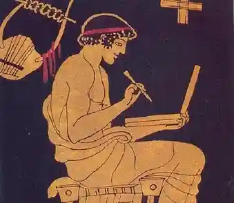 Εργασίες παίδων