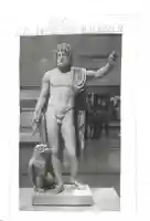 Ἐργασία Ἄρη