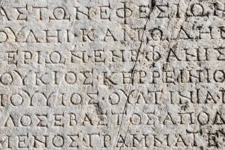 Online Ancient Greek Lessons
