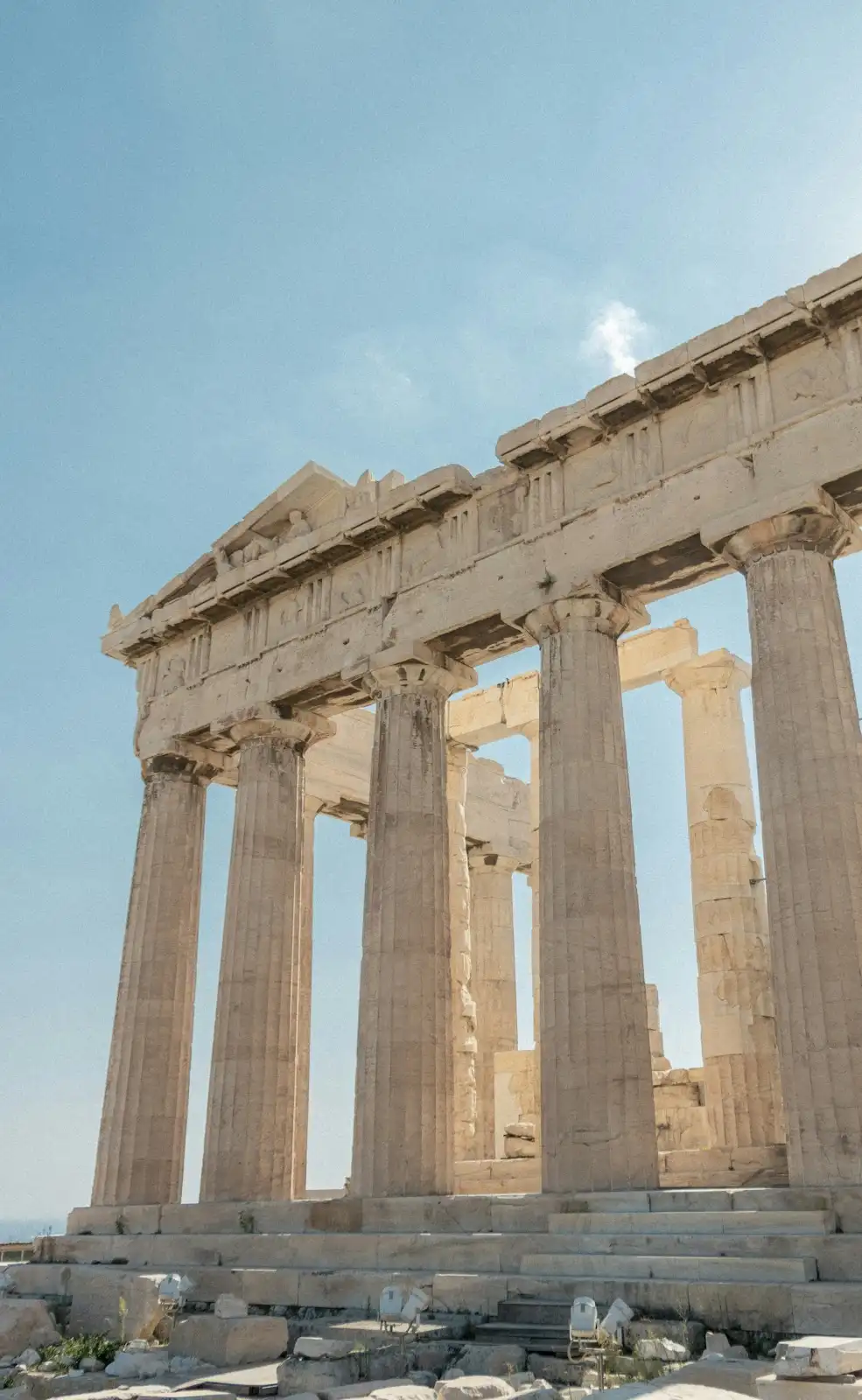 ΕΡΜΕΙΟΝ Σχολή